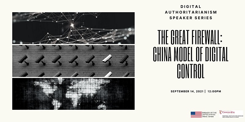 the great firewall event image